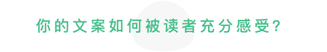 趣味文案可爱女生生活短句_生活趣味文案可爱女生_趣味的文案