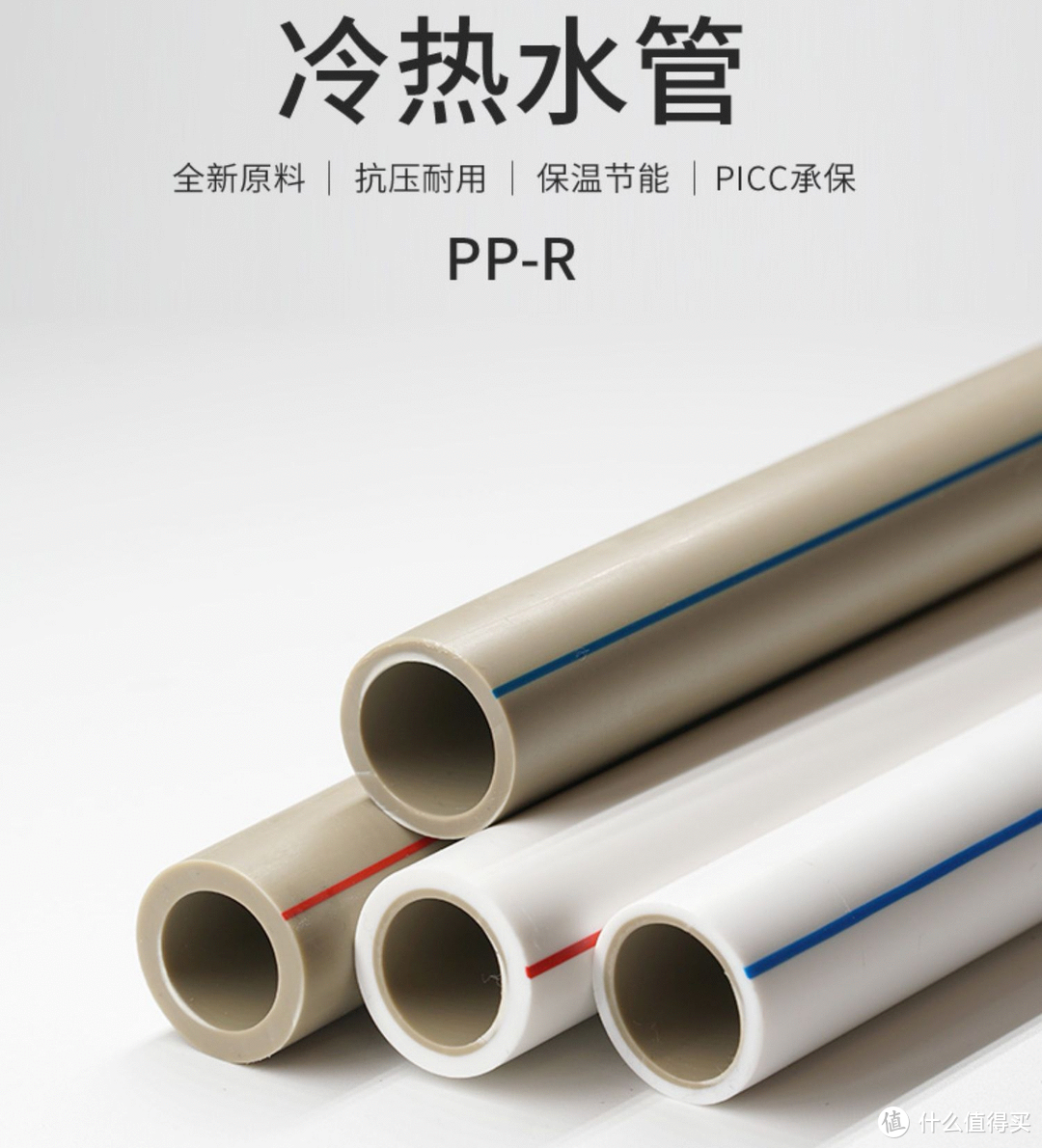 生活中的水电技巧_水电小技巧视频_水电在生活中的应用