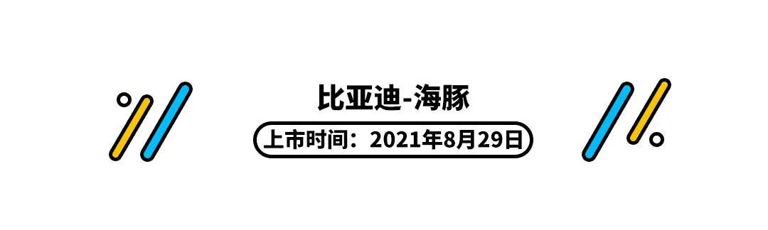 宝来运动仪表怎么调_18款宝来运动仪表盘教程_宝来运动仪表
