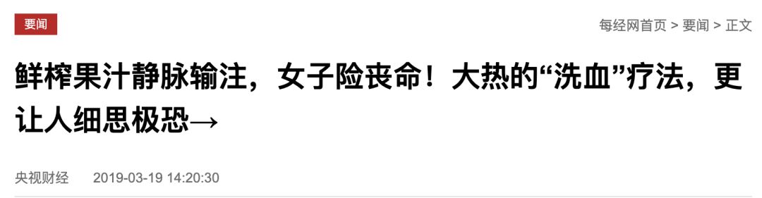 维生素组合有什么作用_维生素组合身体健康图表_身体健康维生素组合图