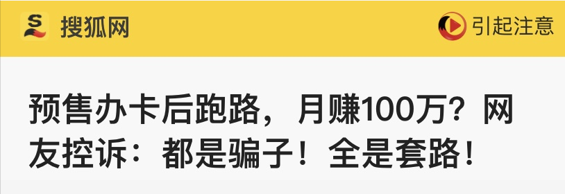 健身房运动套推荐知乎_知乎健身房里有什么_健身房运动app推荐