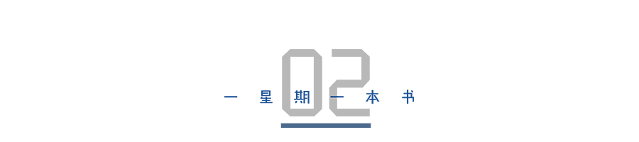 老年人丁克的生活方式_丁克的养老问题_丁克老年怎么生活