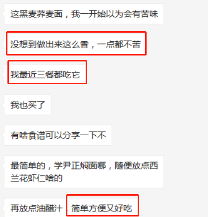 健身减肥营养食谱_健身减脂三大营养比例_健身减脂期营养跟不上