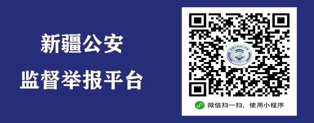 新疆第十届运动会足球冠军_新疆足球队全运会_全运会新疆男足